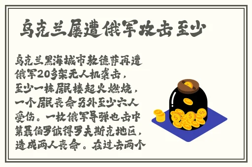 hd7770播放4K视频